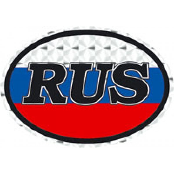 Rus-флаг ова голограф. (14.5 20.5) упак. 10 шт
