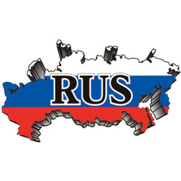 Rus - карта ( 10х17) упак. 10шт