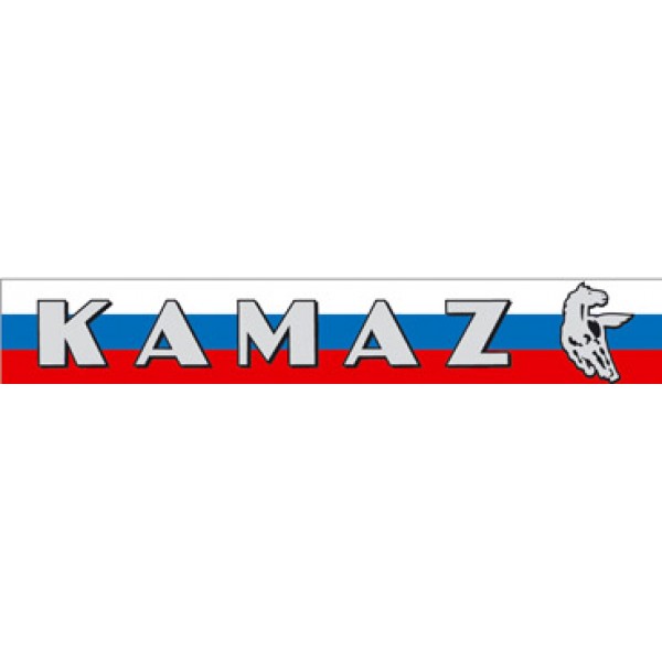 "КАМАЗ (флаг)" (31х102 см 2 шт.) серебро
