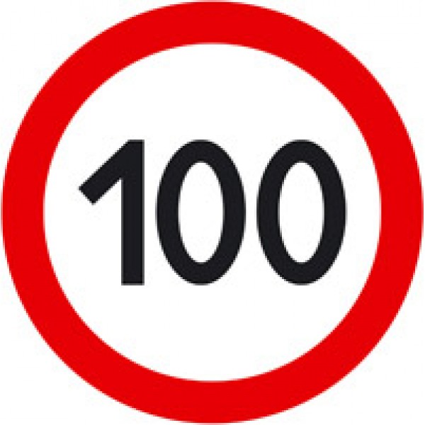 Ограничение скорости (100) Ø 16 см , упак. 10 шт