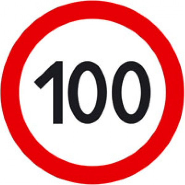 Ограничение скорости (100) Ø 16 см , упак. 10 шт