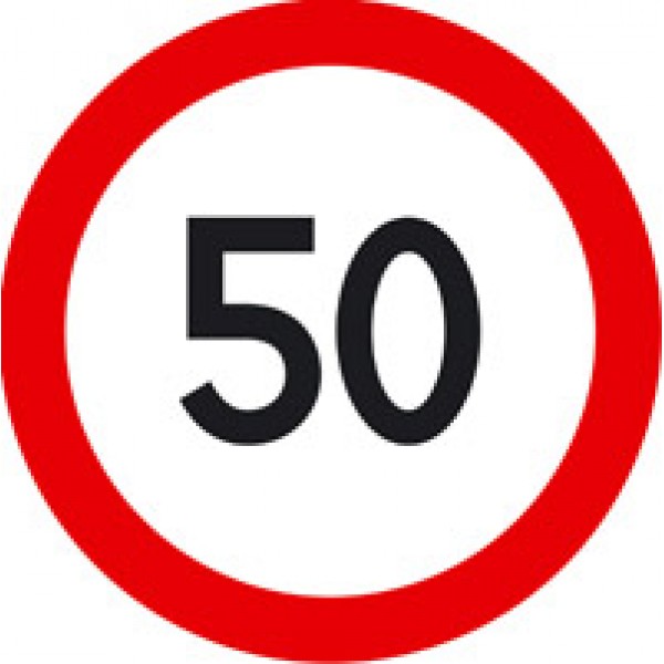 Ограничение скорости (50) Ø 16 см , упак. 10 шт
