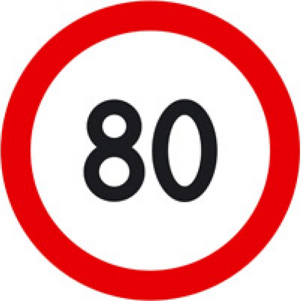 Ограничение скорости (80) Ø 16см . упак. 10 шт