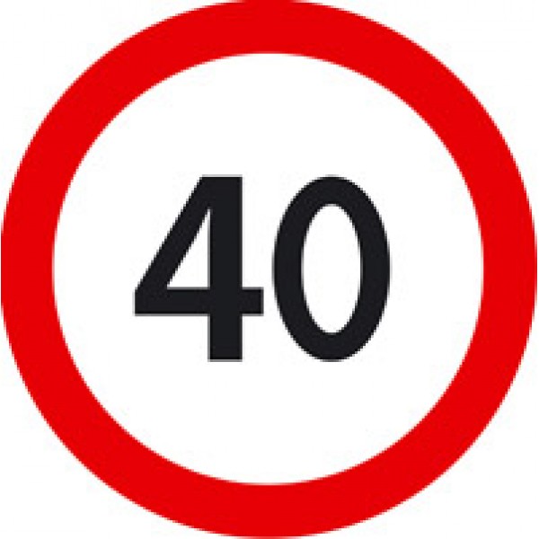 Ограничение скорости (40) Ø 16см , упак. 10 шт
