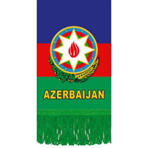 Вымпел Azerbaijan , бахрома (8х12)