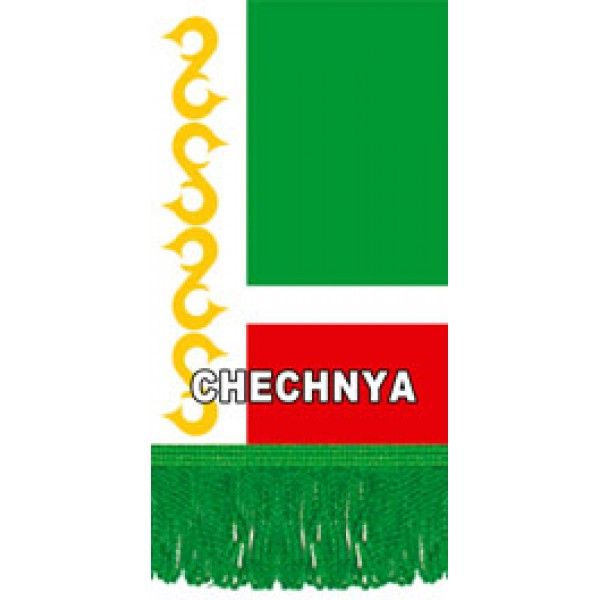 Вымпел Chechya , бахрома (8х12)