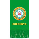 Вымпел Chechya , бахрома (8х12)