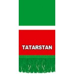 Вымпел Tatarstan , бахрома (8х12)