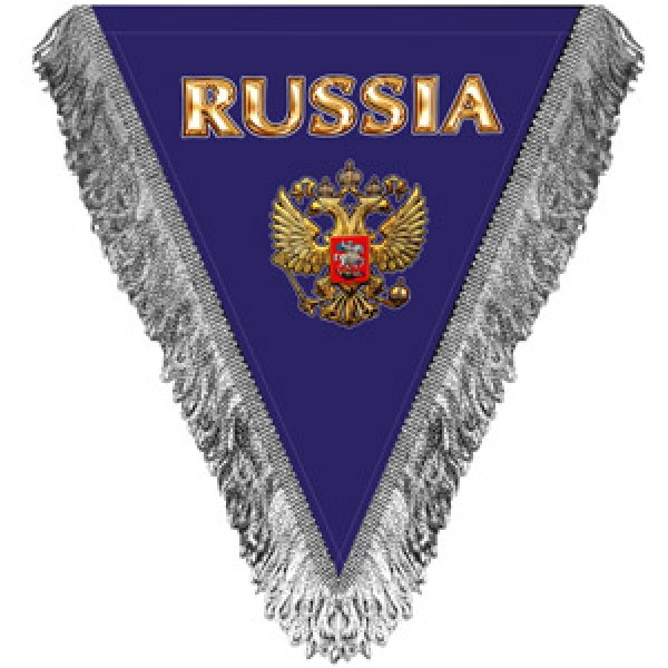 Russia(синий)
