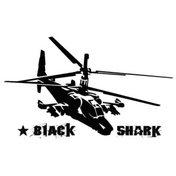 Вертолет , черный (100х70)