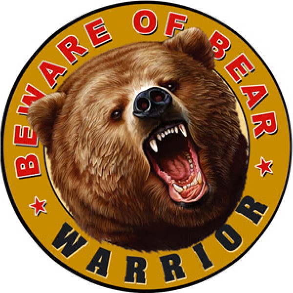 Медведь Warrior Ø56 см (на запаску)