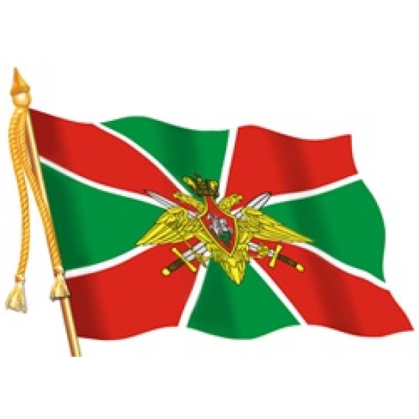ПВ флаг (12х17) упак. 10 шт