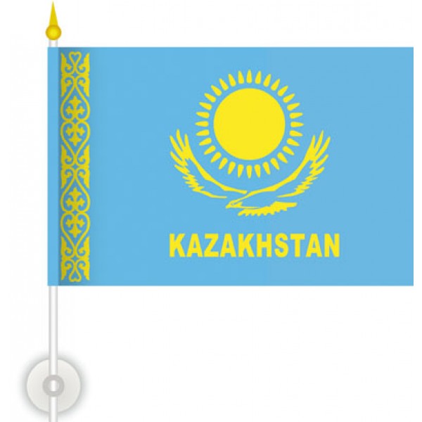 Kazakhstan  (15х23) упак. 10шт.