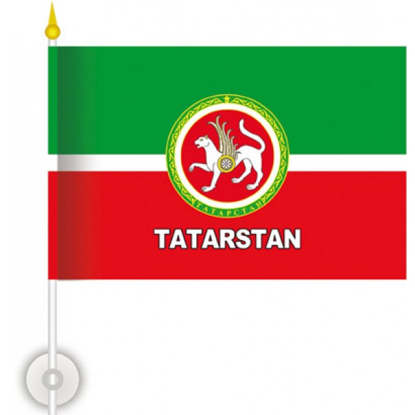 Tatarstan  (15х23) упак. 10шт.