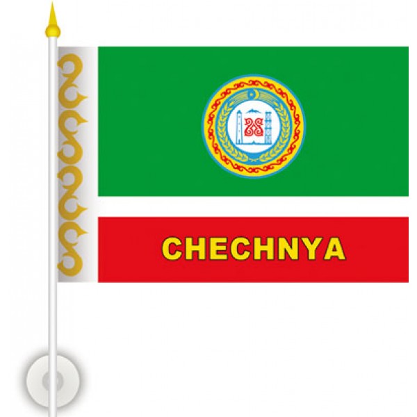 Checnya  (15х23) упак. 10шт.