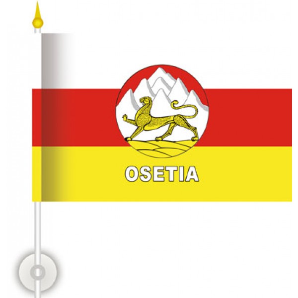 Osetia  (15х23) упак. 10шт.