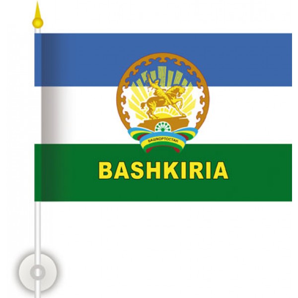 Bashiria  (15х23) упак. 10шт.