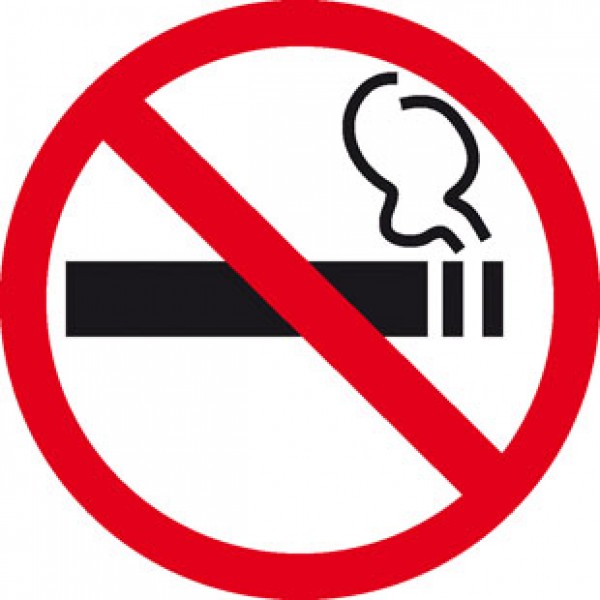 Курить запрещено (10х10) упак. 10 шт