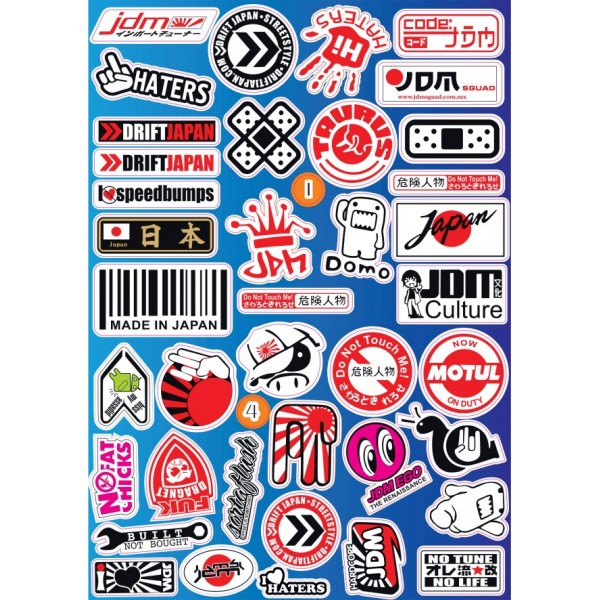 "Sticker -boom JDM №9" (25х35 см)