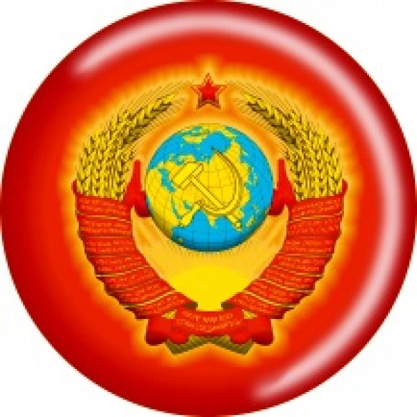 Герб СССР Ø5см (объемная)