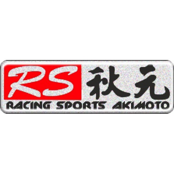 объемная  эмблема " RS Akimoto " (3,5х11,2 см)