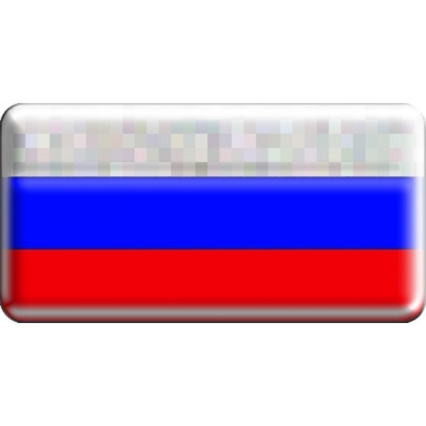 объемная  эмблема "RUS флаг (прямоугольник)